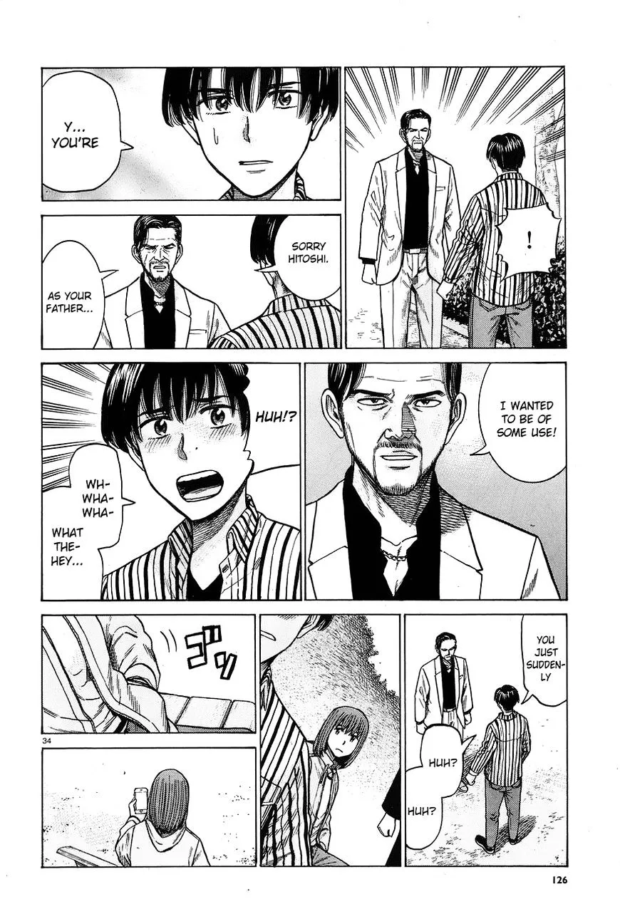 Read Hinamatsuri (en) Manga Online