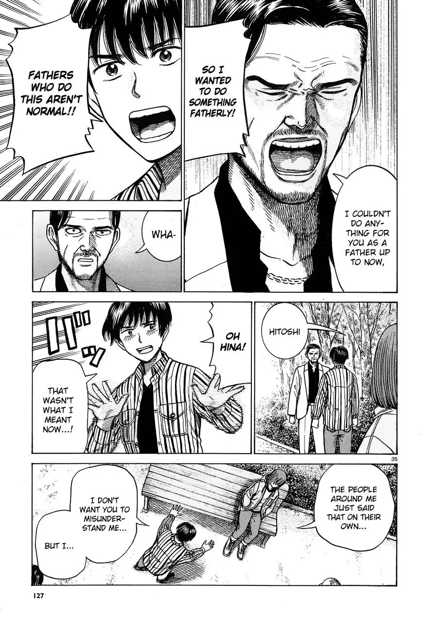 Read Hinamatsuri (en) Manga Online