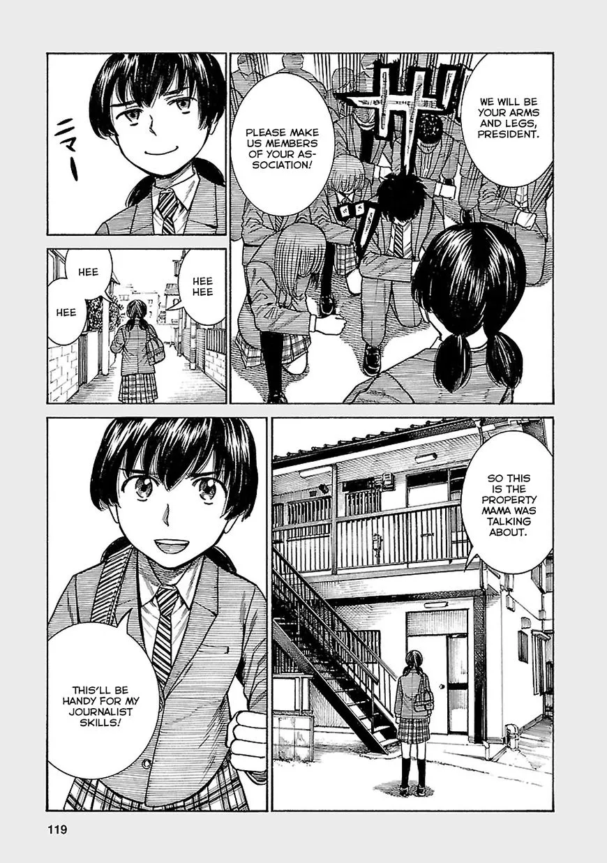 Read Hinamatsuri (en) Manga Online