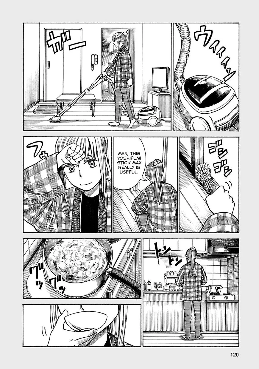 Read Hinamatsuri (en) Manga Online