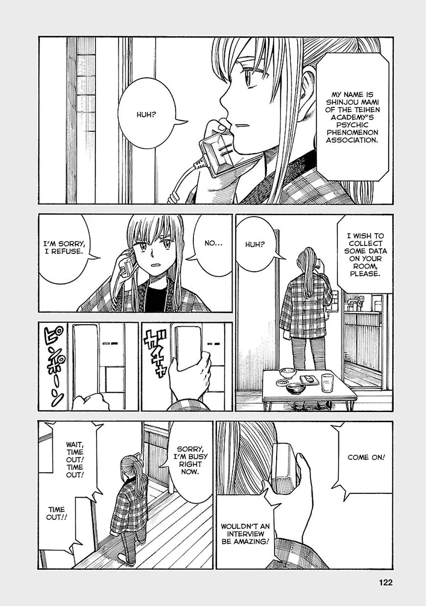 Read Hinamatsuri (en) Manga Online