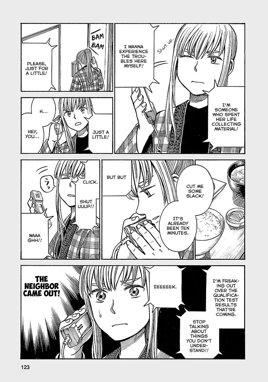 Read Hinamatsuri (en) Manga Online