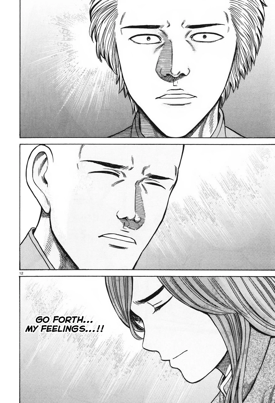 Read Hinamatsuri (en) Manga Online