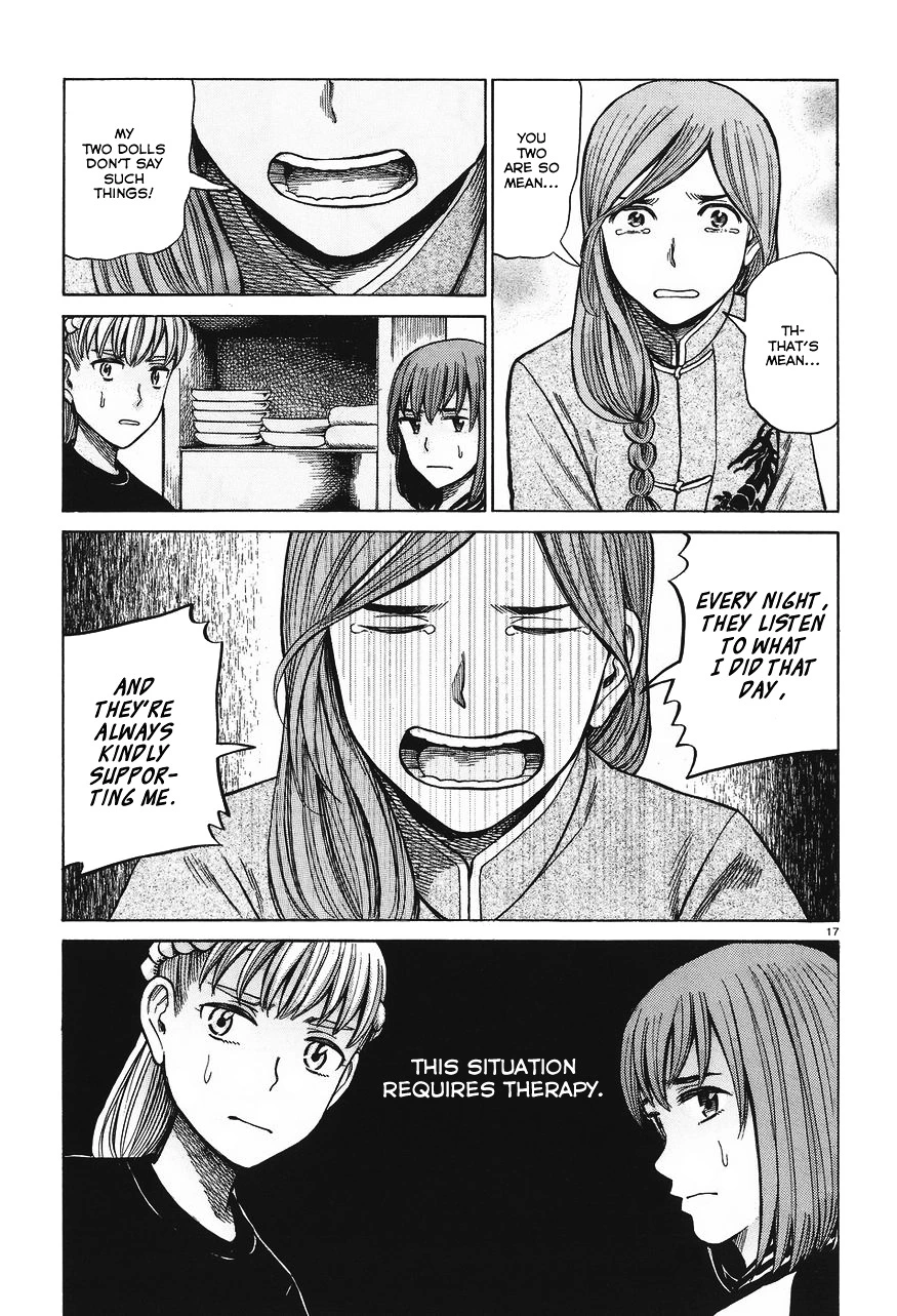 Read Hinamatsuri (en) Manga Online