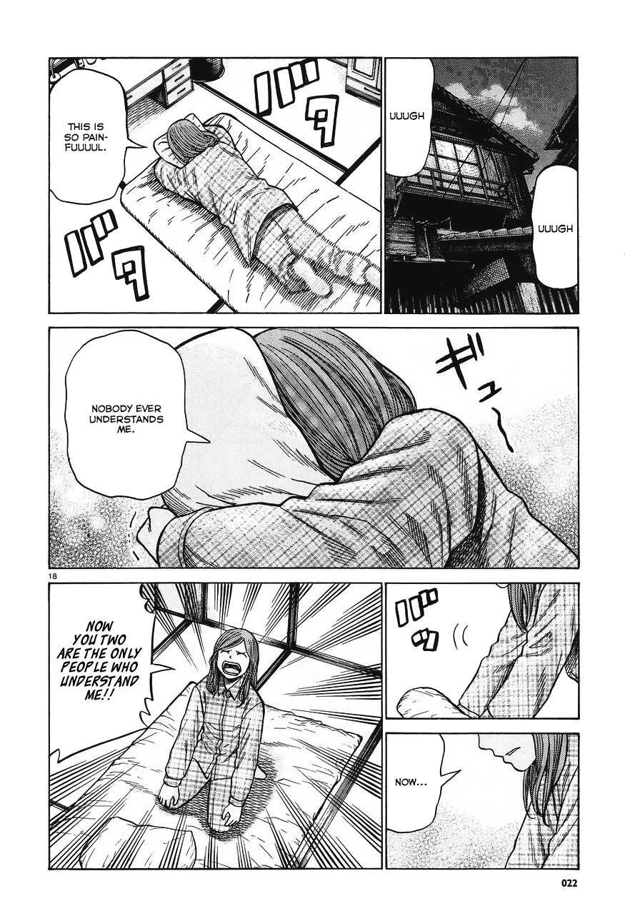 Read Hinamatsuri (en) Manga Online