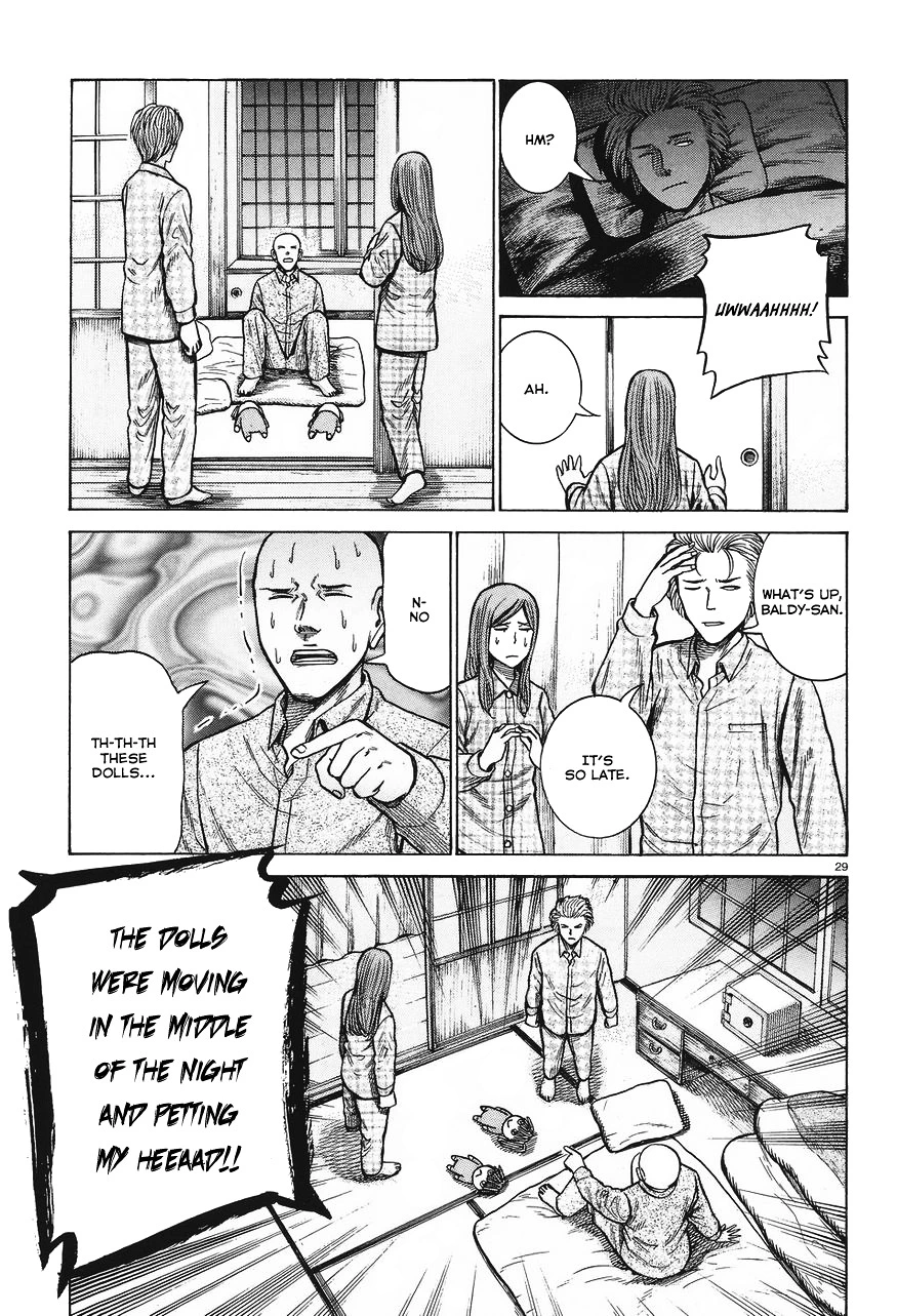 Read Hinamatsuri (en) Manga Online
