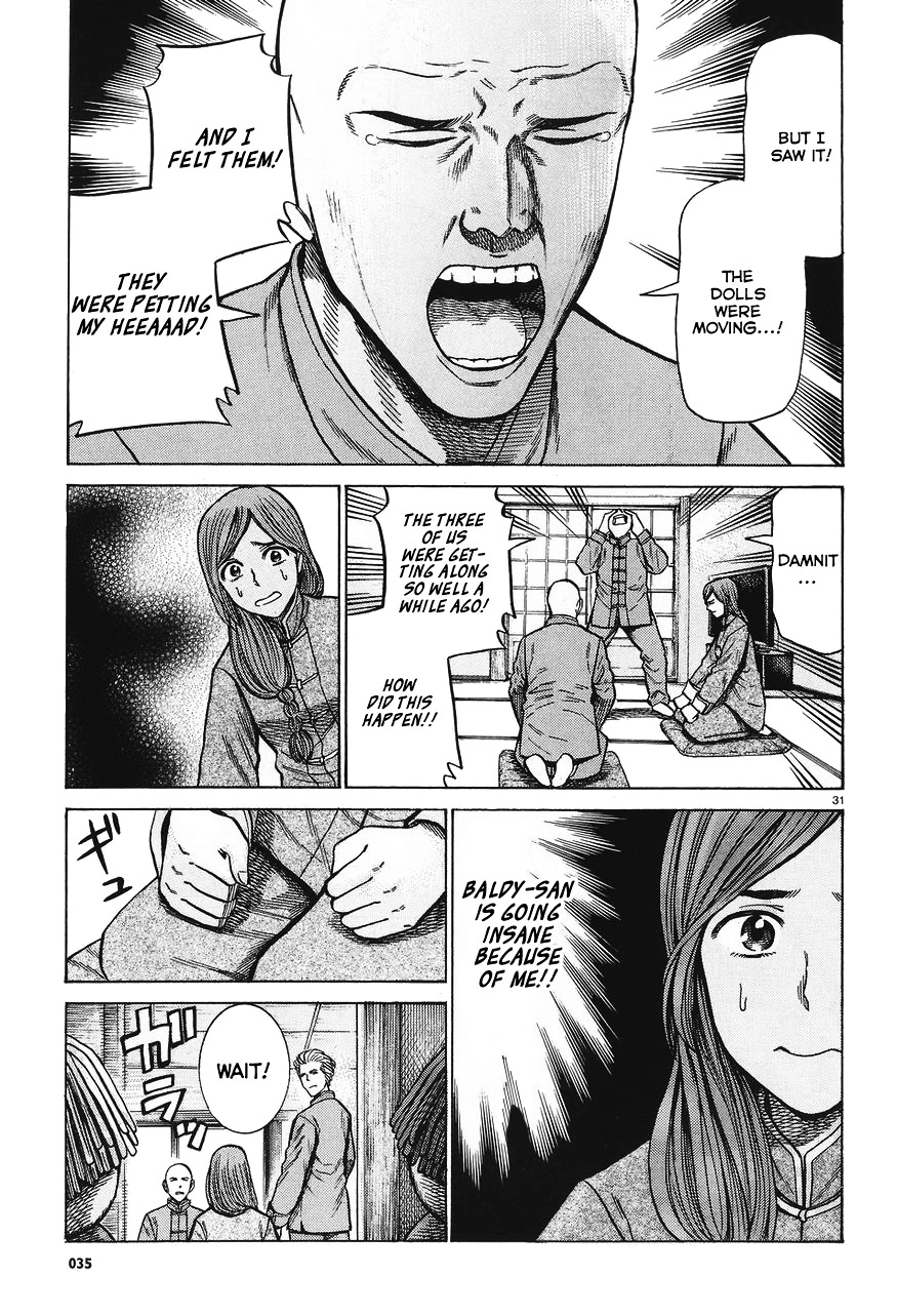 Read Hinamatsuri (en) Manga Online
