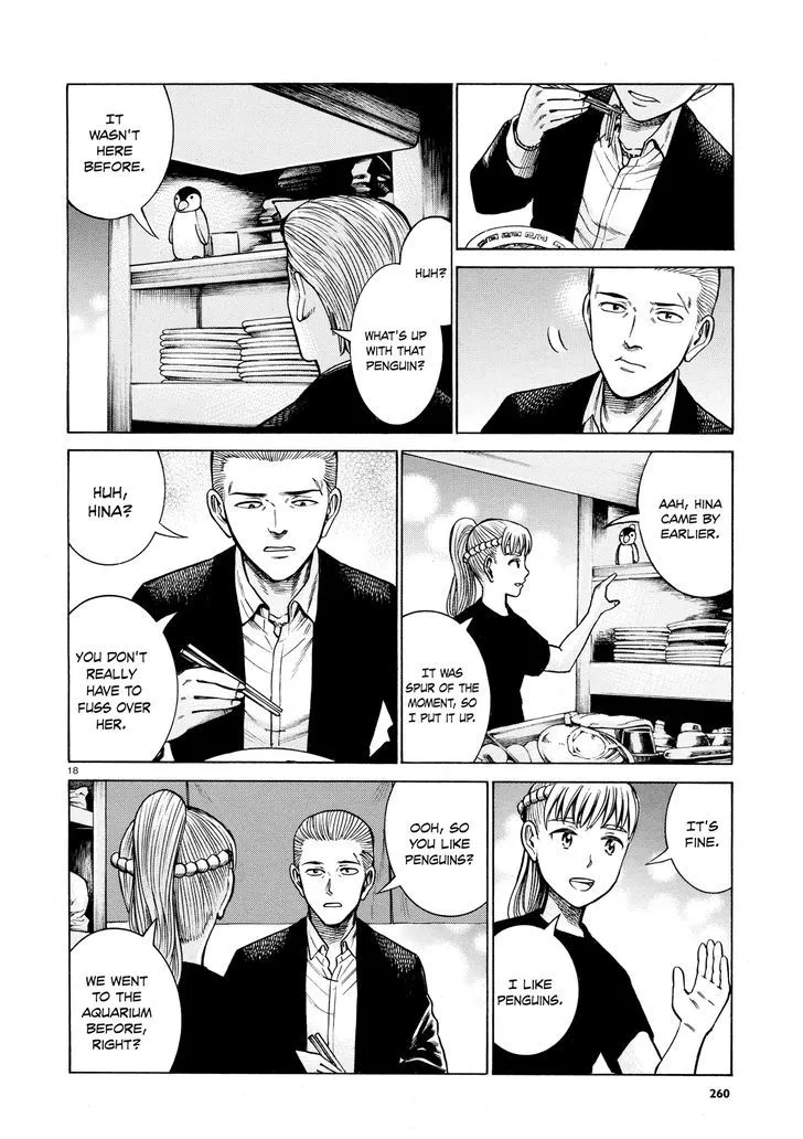 Read Hinamatsuri (en) Manga Online
