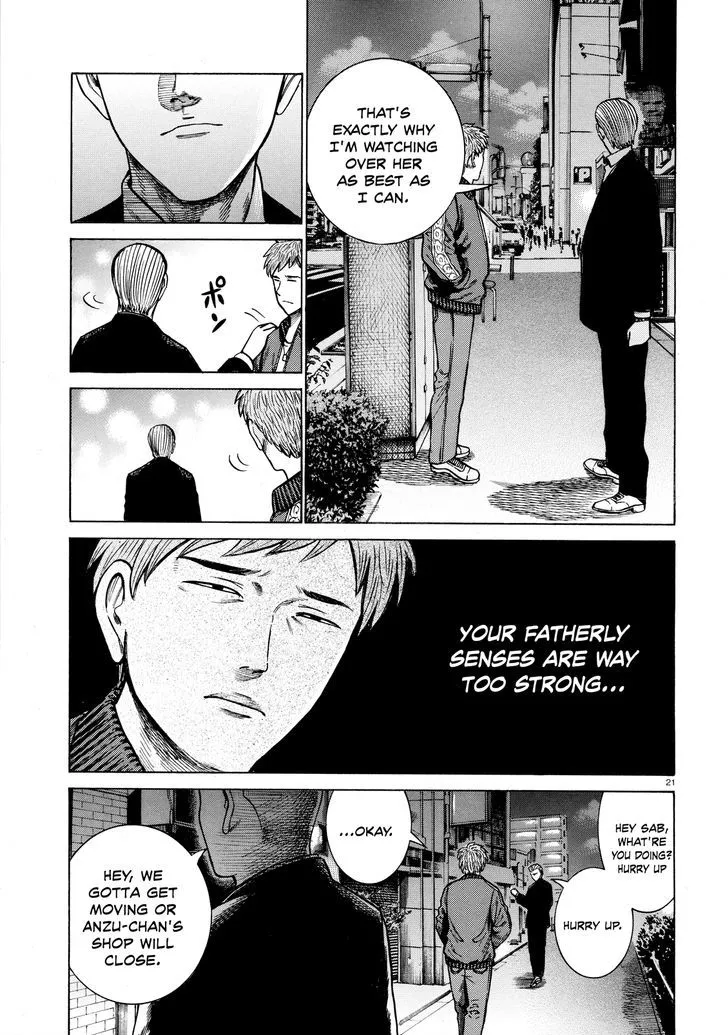 Read Hinamatsuri (en) Manga Online