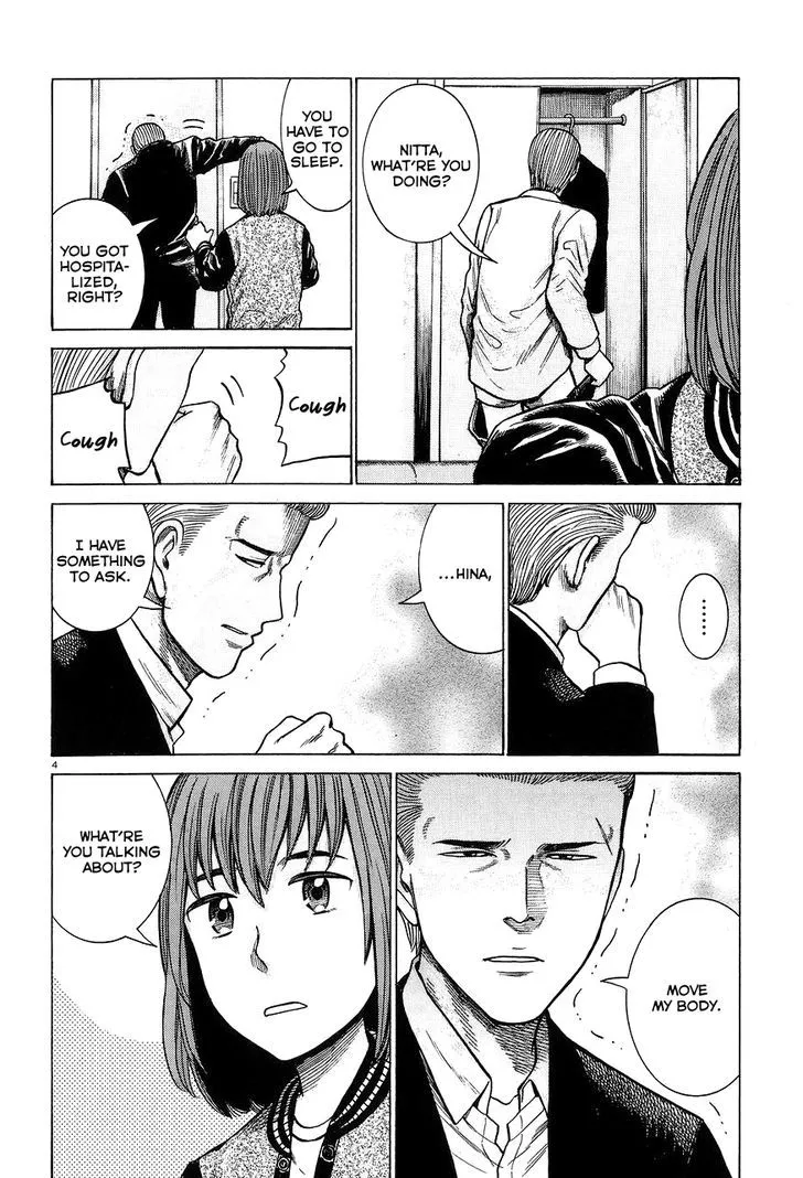 Read Hinamatsuri (en) Manga Online