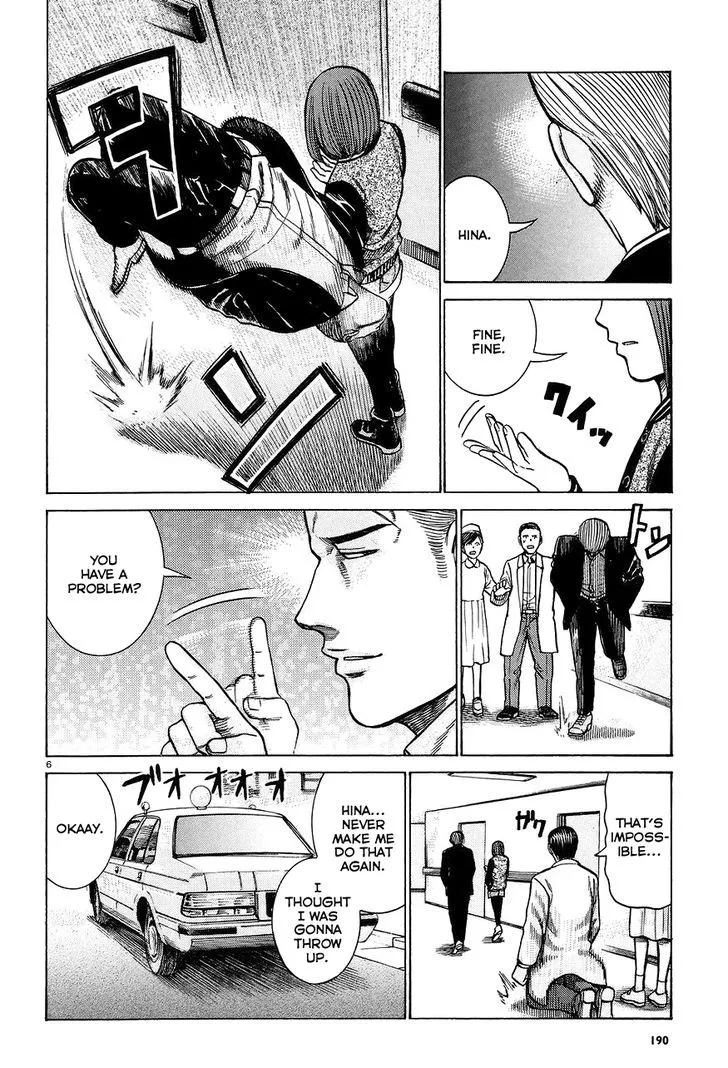 Read Hinamatsuri (en) Manga Online