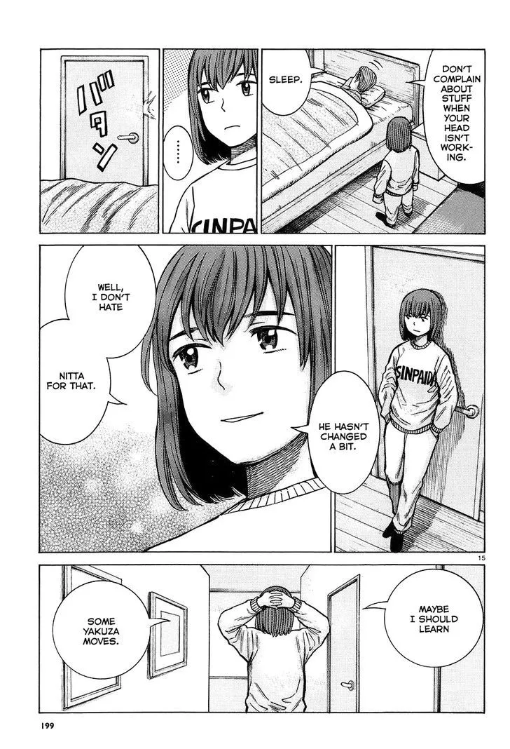 Read Hinamatsuri (en) Manga Online