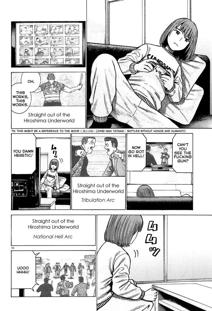 Read Hinamatsuri (en) Manga Online