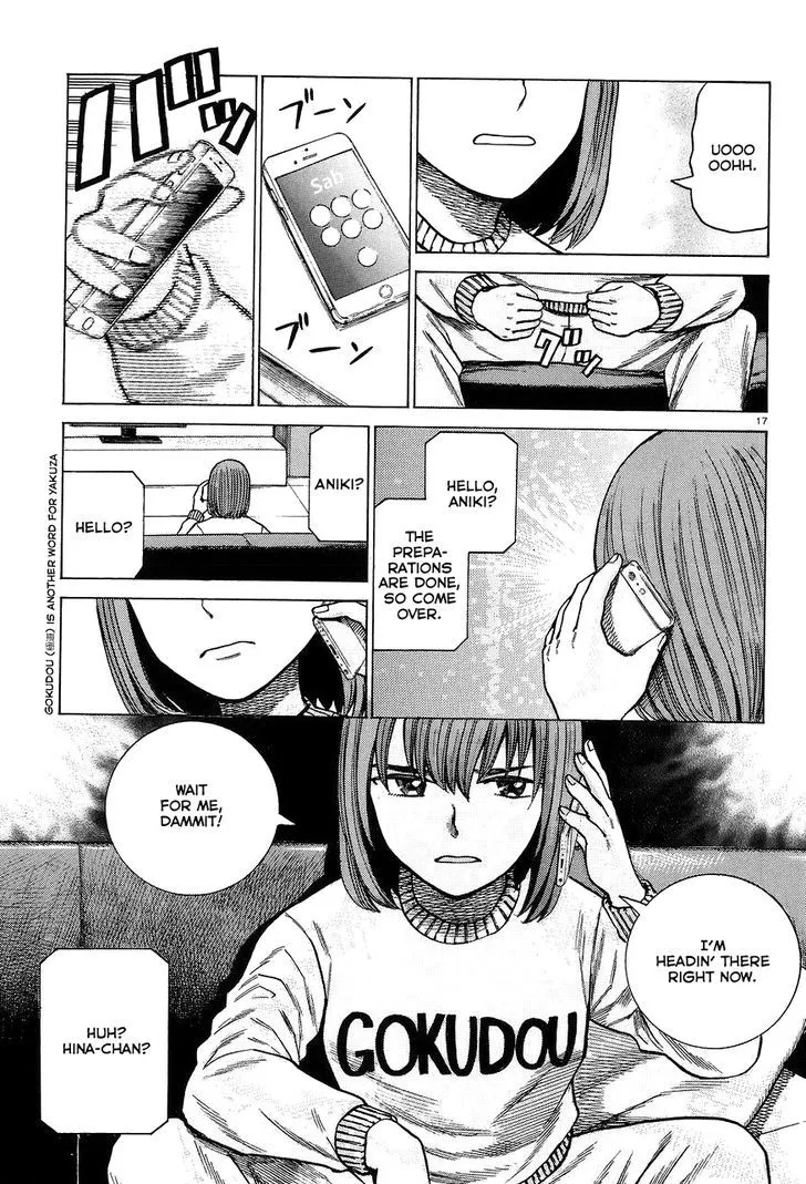 Read Hinamatsuri (en) Manga Online