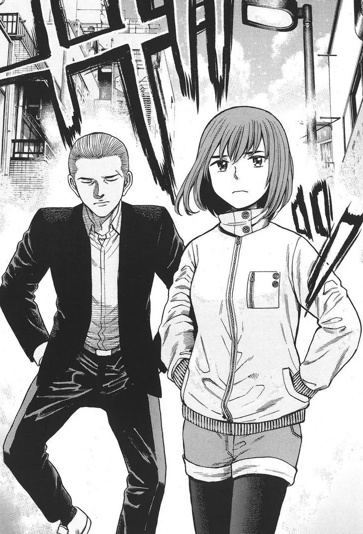 Read Hinamatsuri (en) Manga Online