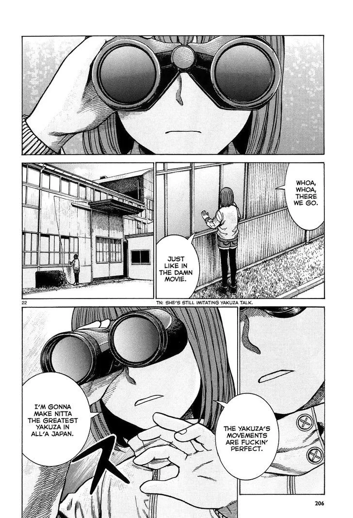Read Hinamatsuri (en) Manga Online