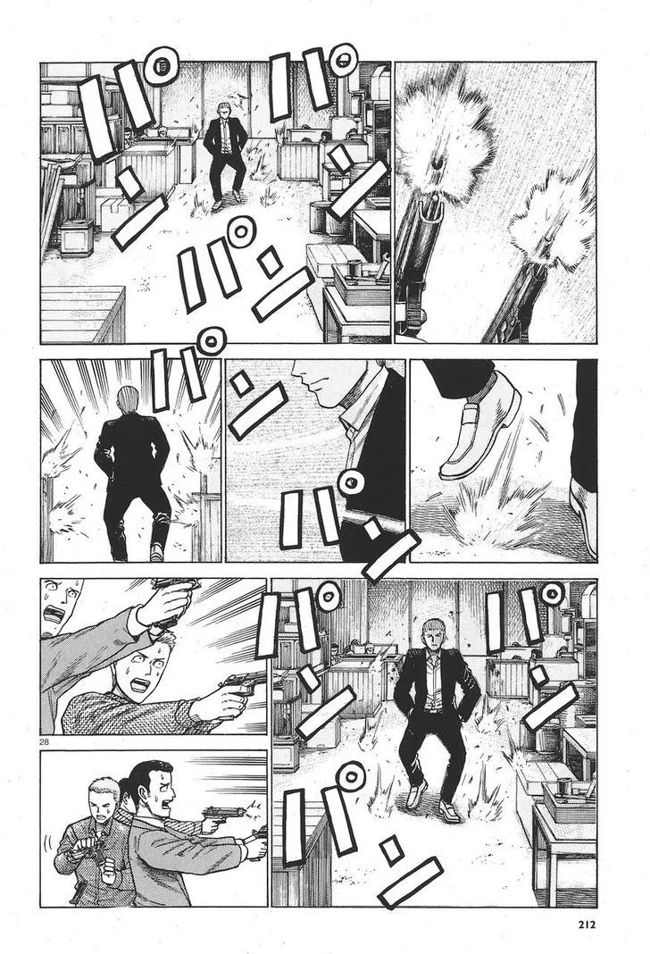 Read Hinamatsuri (en) Manga Online