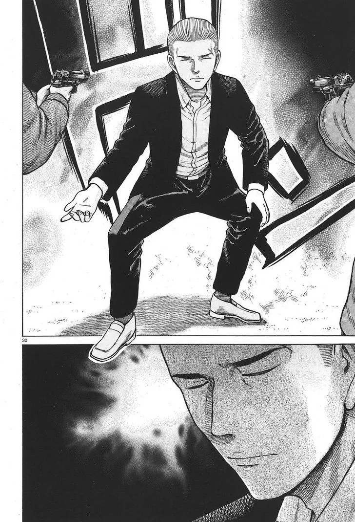 Read Hinamatsuri (en) Manga Online