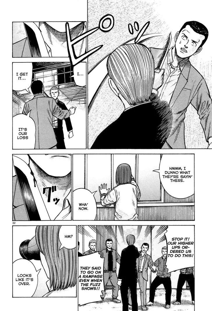 Read Hinamatsuri (en) Manga Online