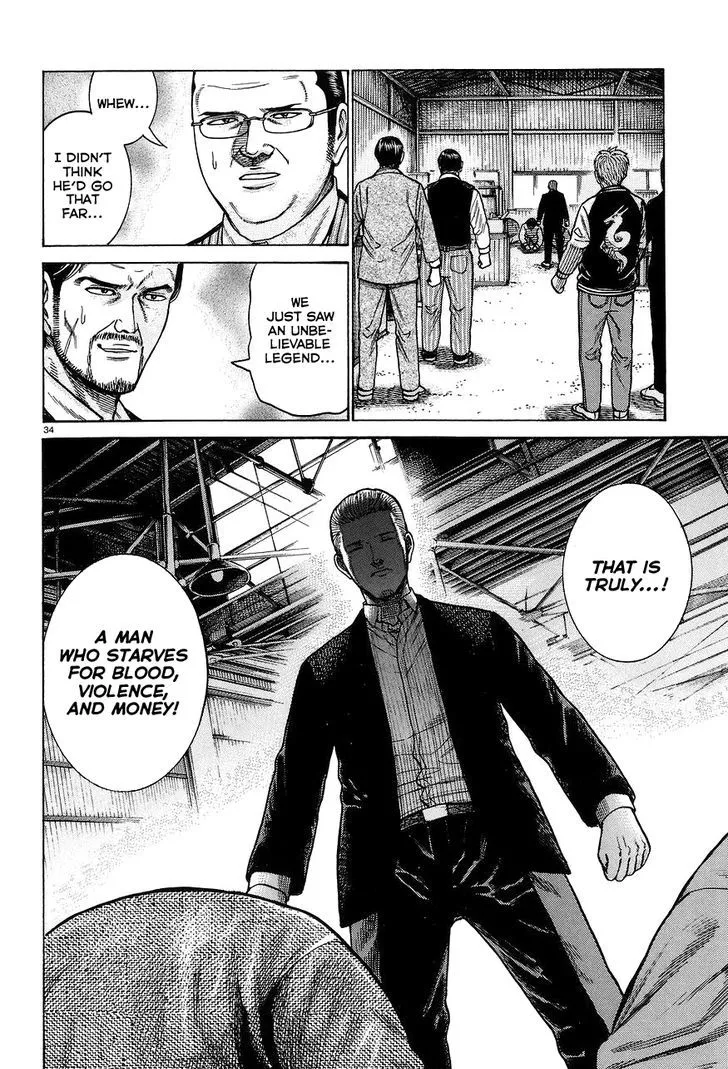 Read Hinamatsuri (en) Manga Online