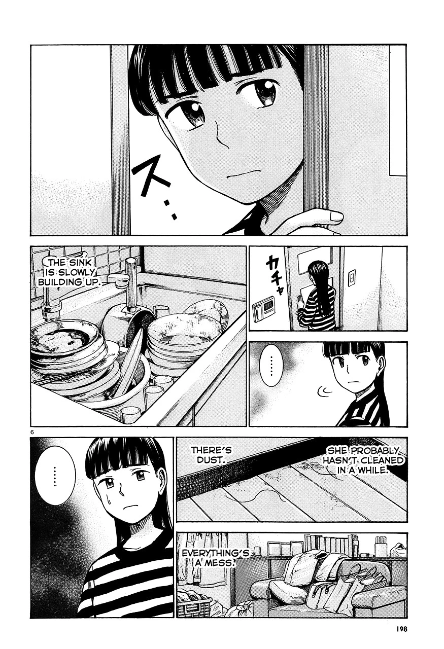 Read Hinamatsuri (en) Manga Online