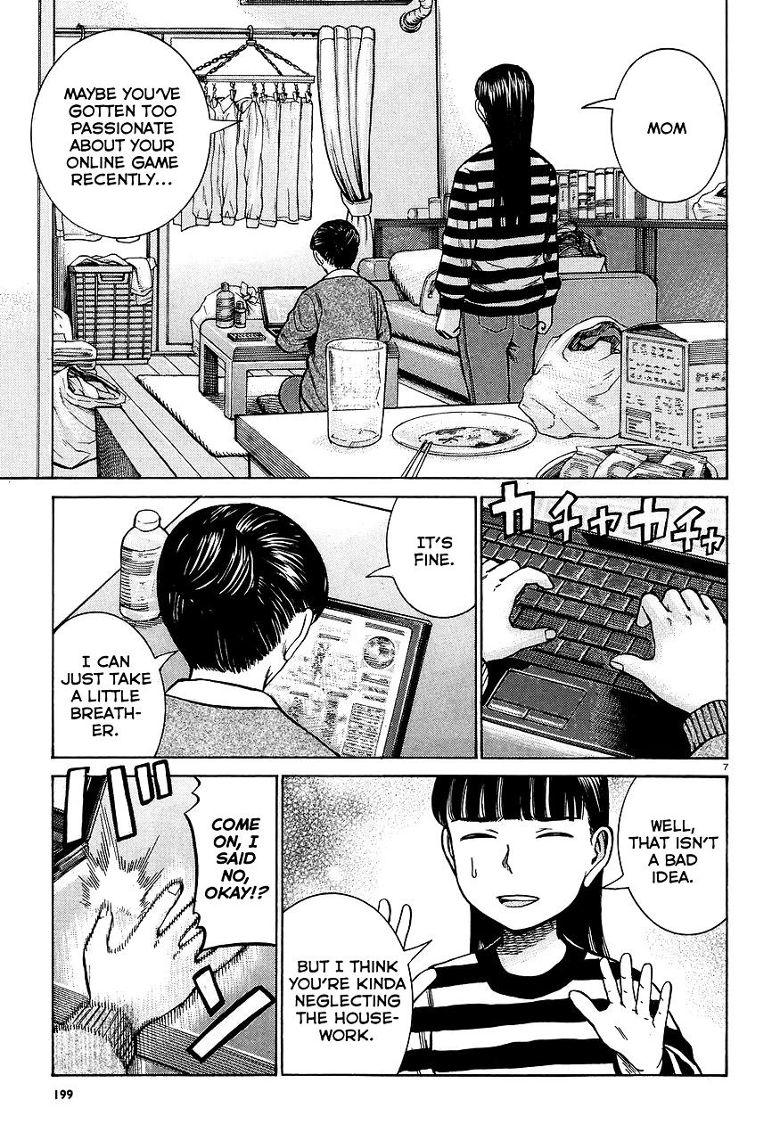 Read Hinamatsuri (en) Manga Online