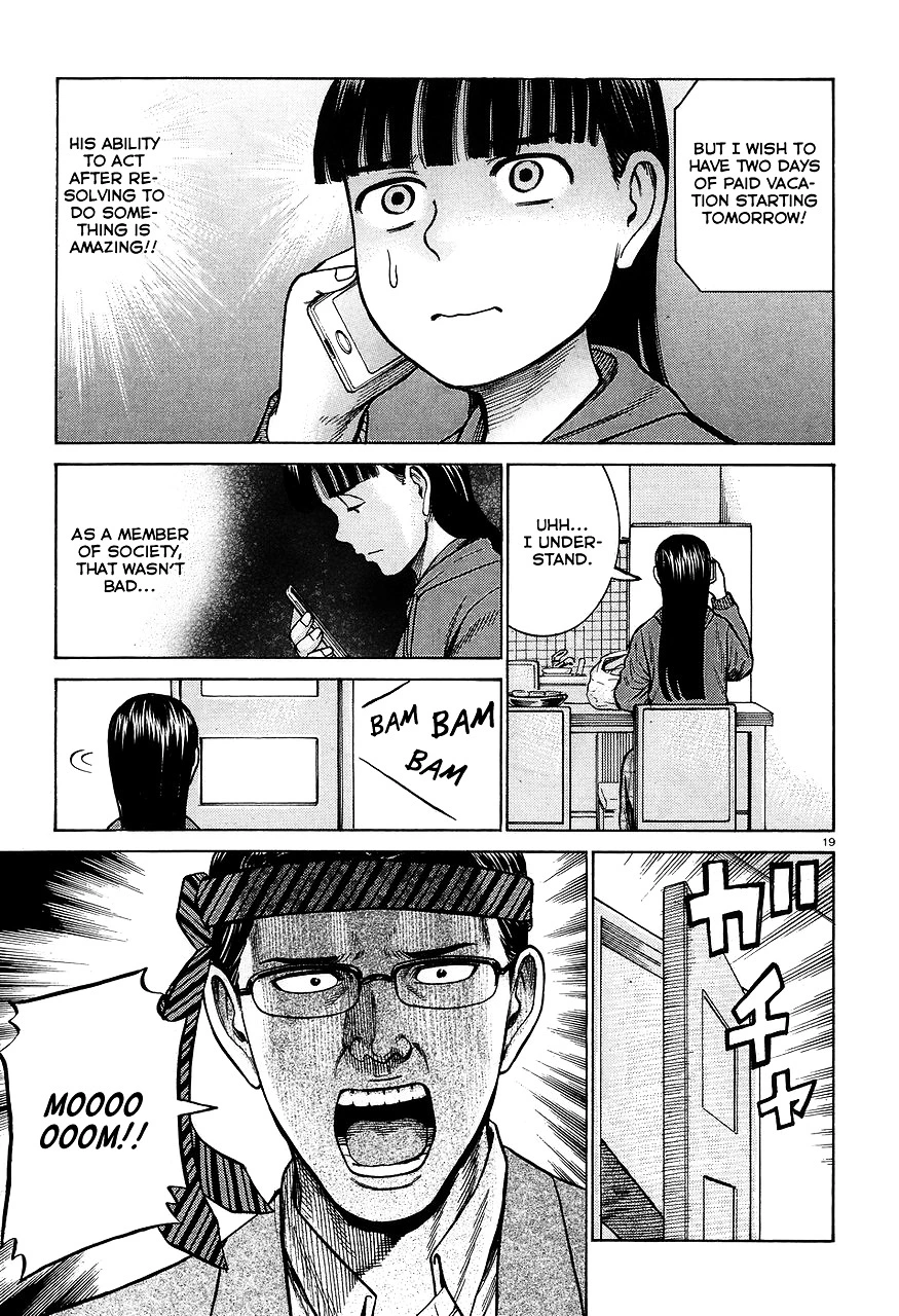 Read Hinamatsuri (en) Manga Online