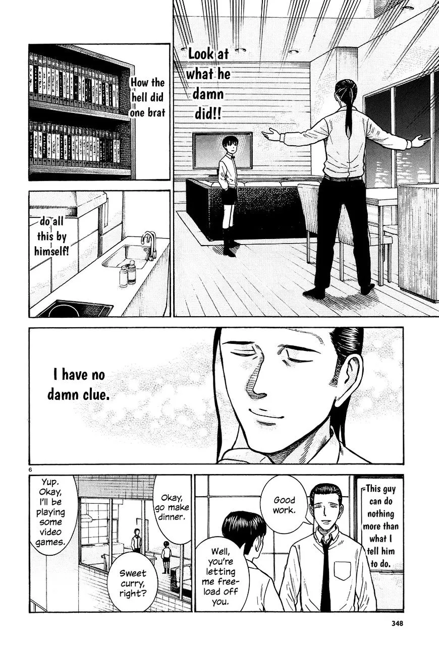 Read Hinamatsuri (en) Manga Online