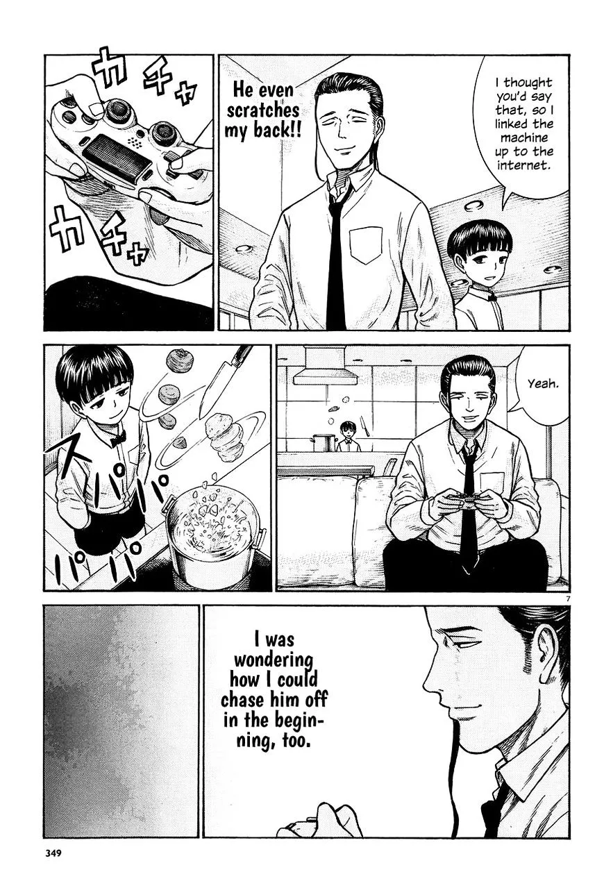 Read Hinamatsuri (en) Manga Online