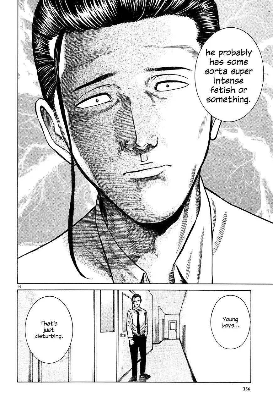 Read Hinamatsuri (en) Manga Online