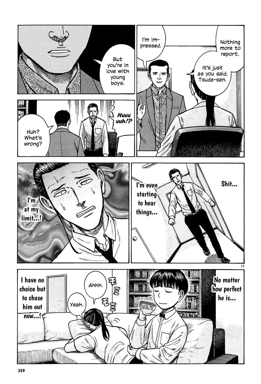 Read Hinamatsuri (en) Manga Online
