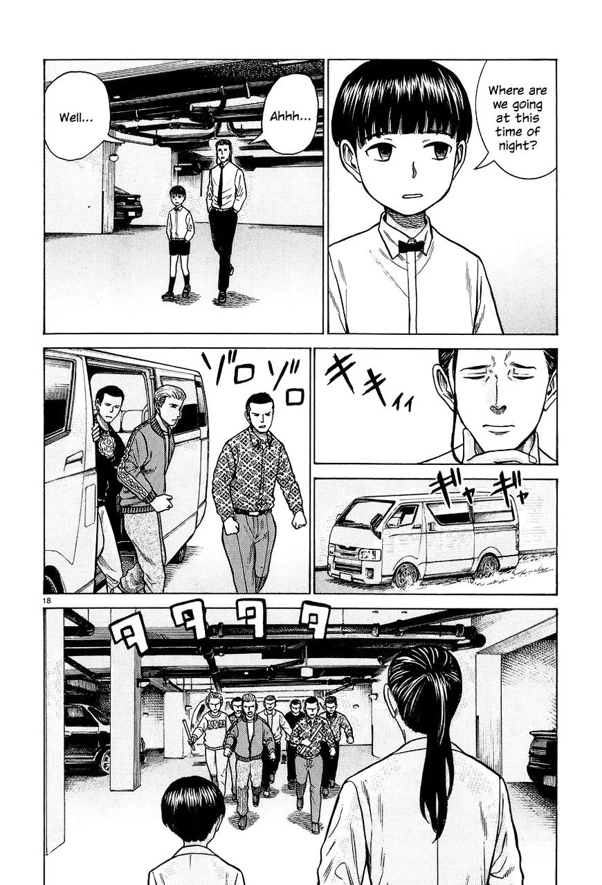 Read Hinamatsuri (en) Manga Online