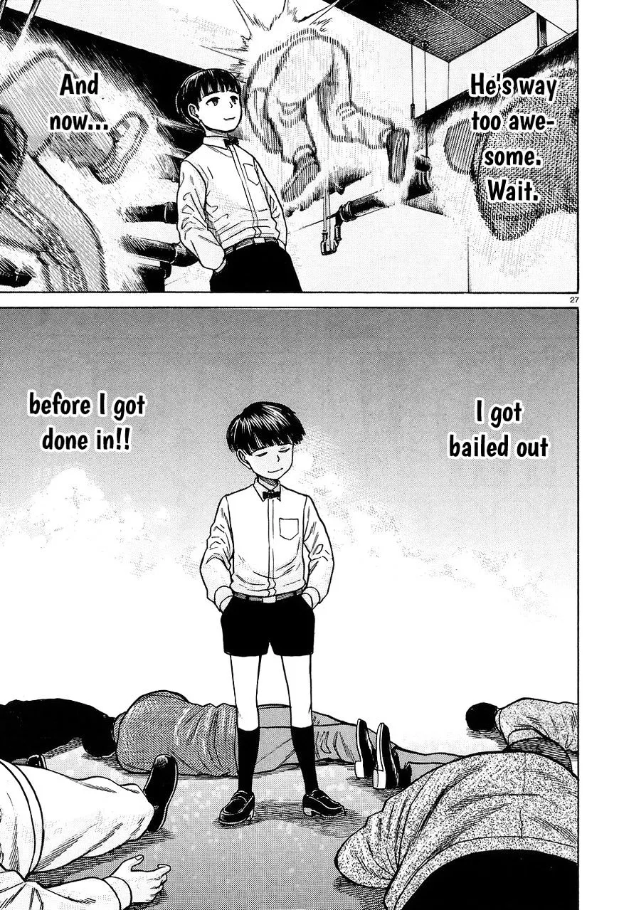 Read Hinamatsuri (en) Manga Online