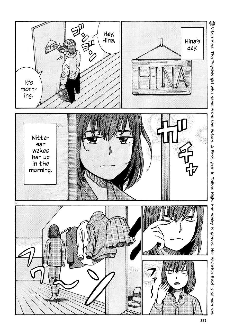 Read Hinamatsuri (en) Manga Online