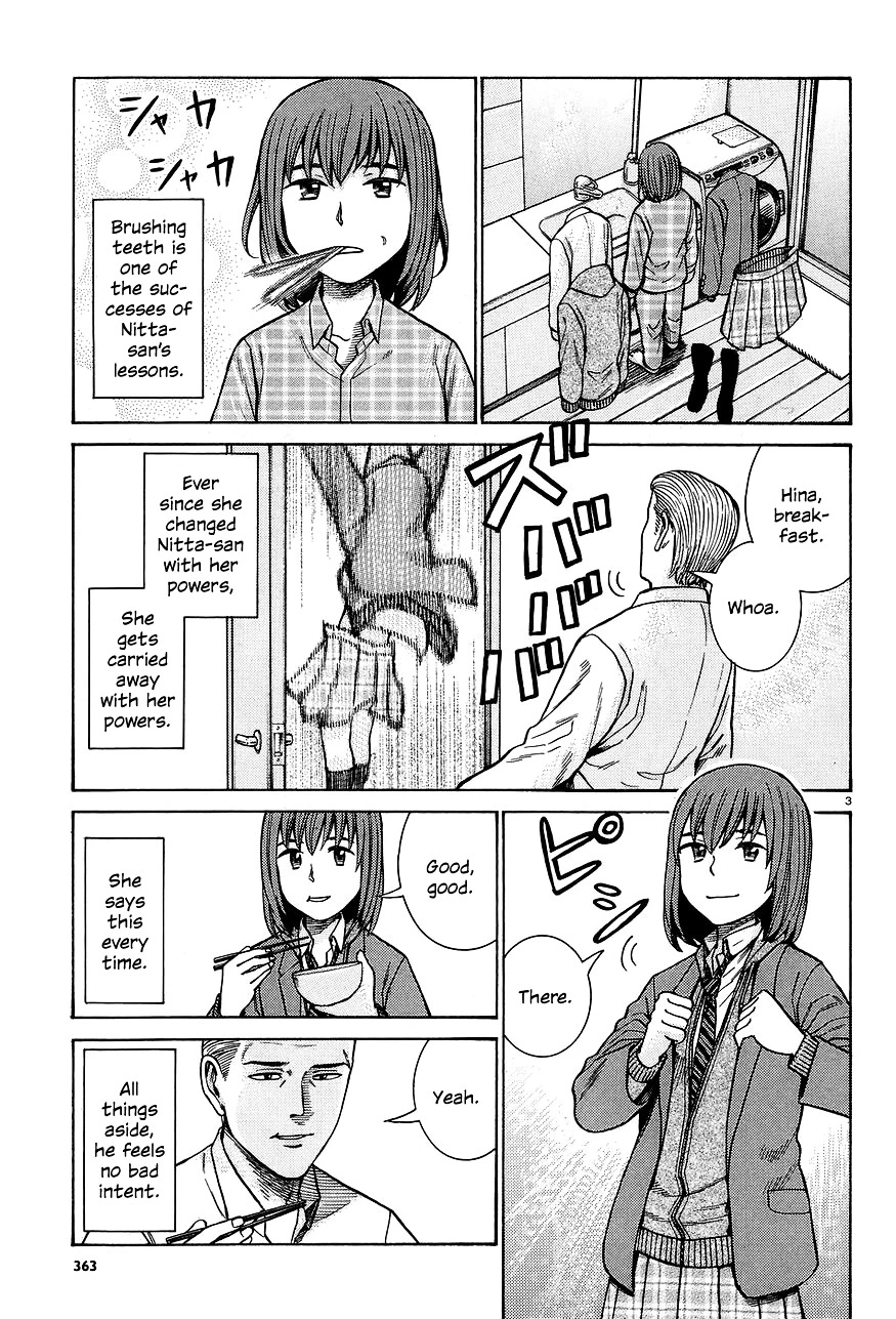 Read Hinamatsuri (en) Manga Online
