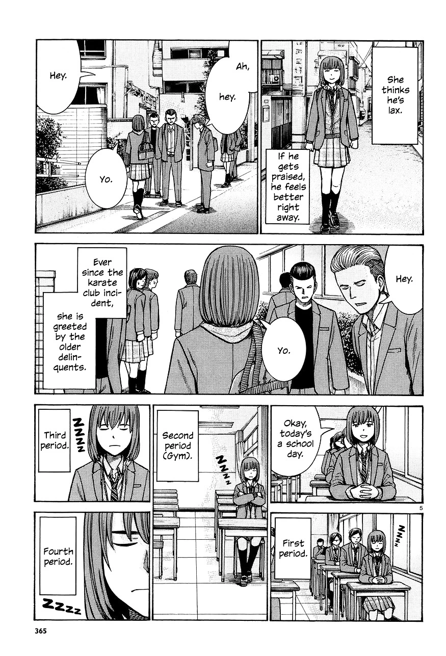 Read Hinamatsuri (en) Manga Online