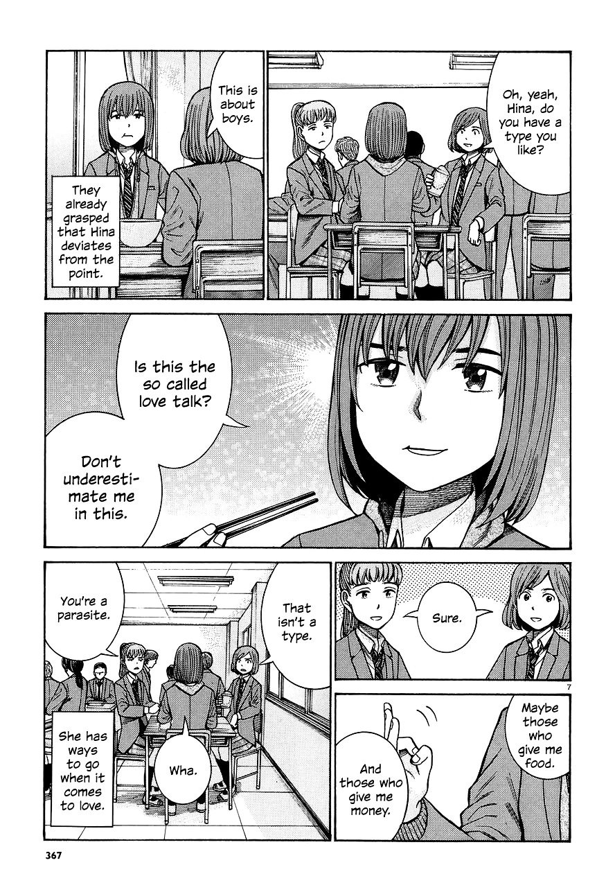Read Hinamatsuri (en) Manga Online