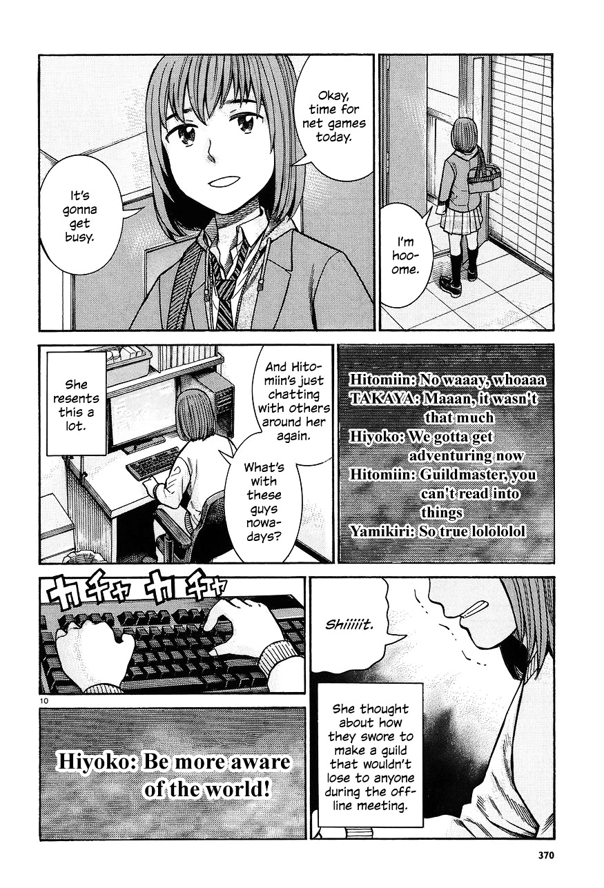 Read Hinamatsuri (en) Manga Online