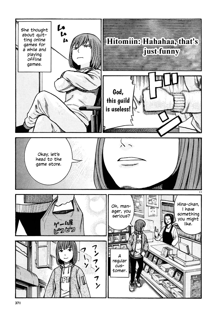 Read Hinamatsuri (en) Manga Online