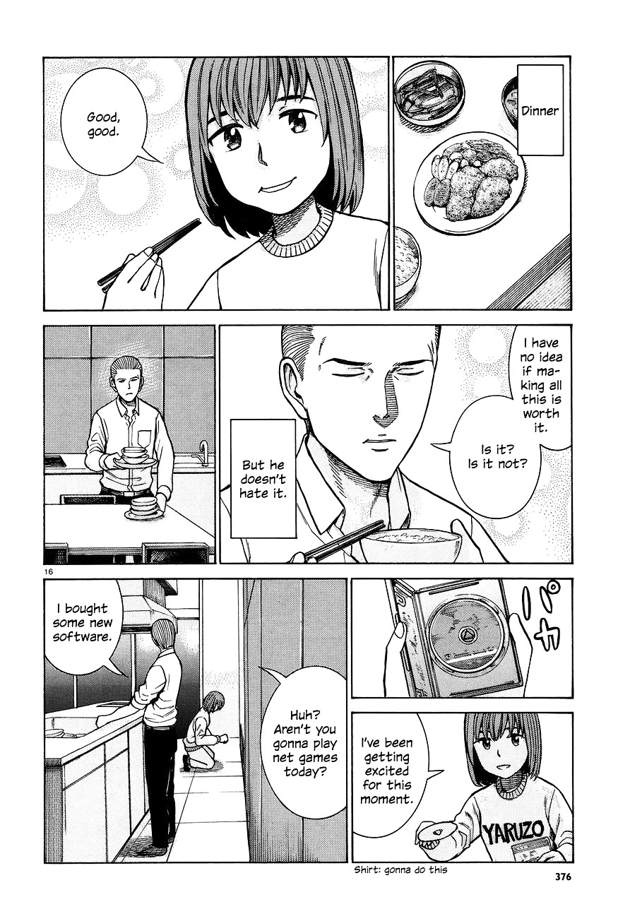 Read Hinamatsuri (en) Manga Online