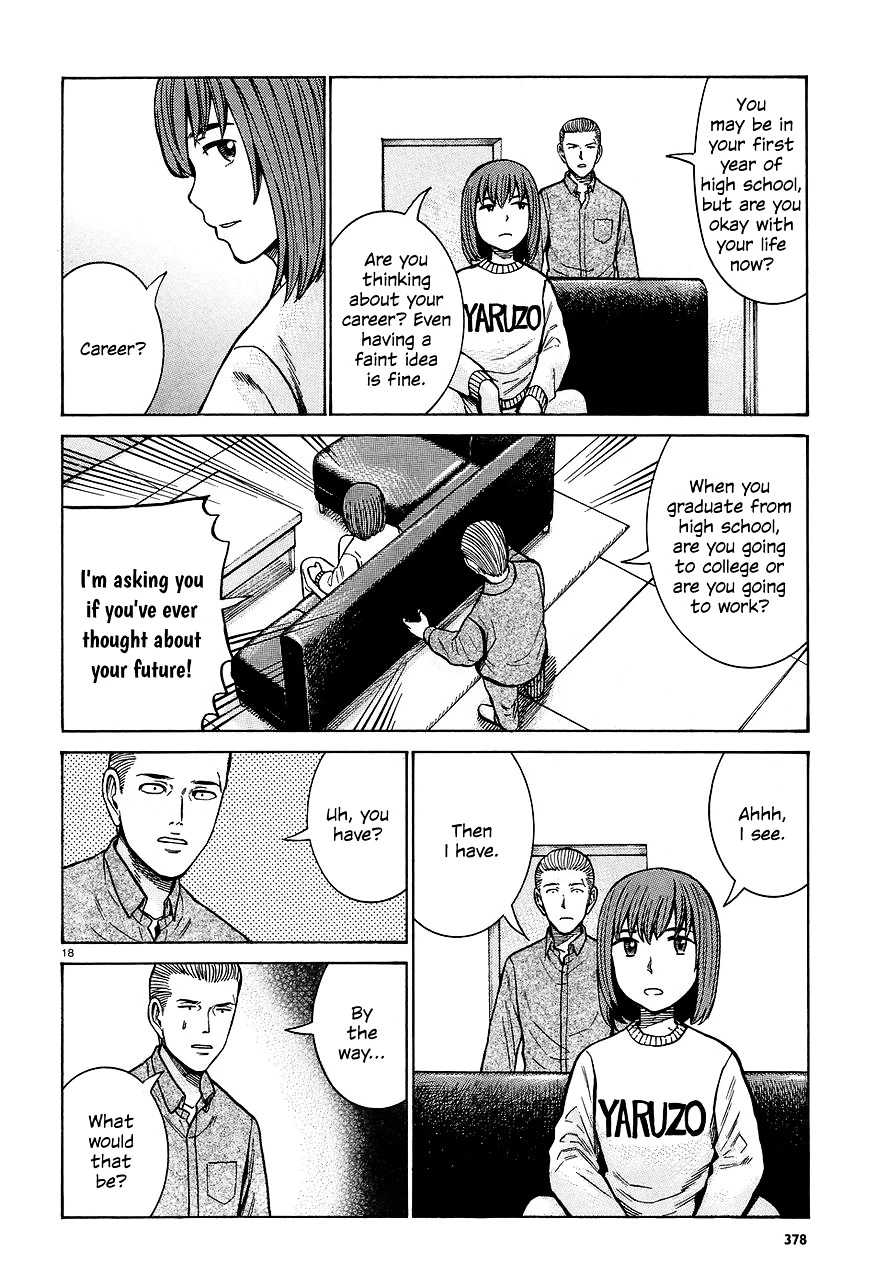 Read Hinamatsuri (en) Manga Online