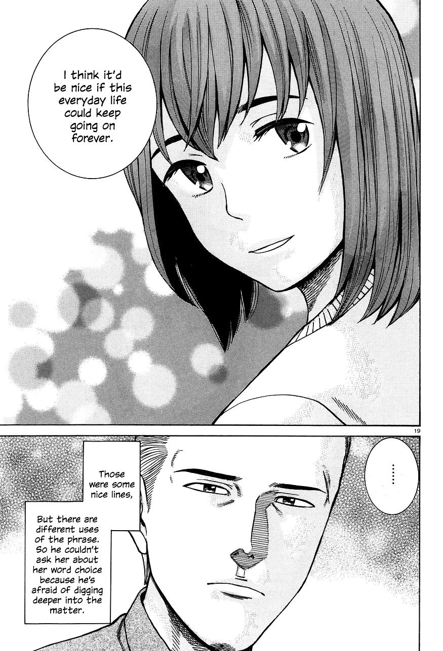 Read Hinamatsuri (en) Manga Online