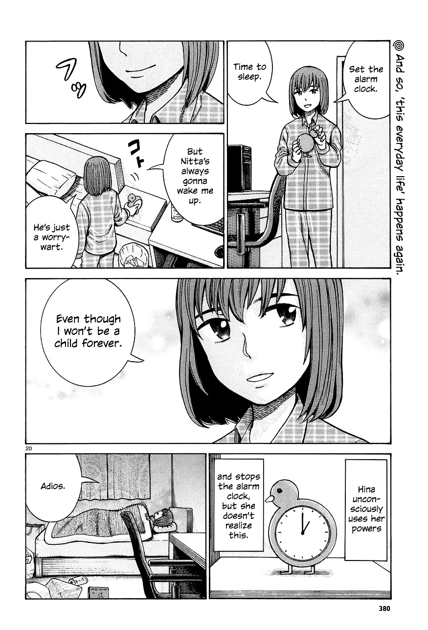 Read Hinamatsuri (en) Manga Online