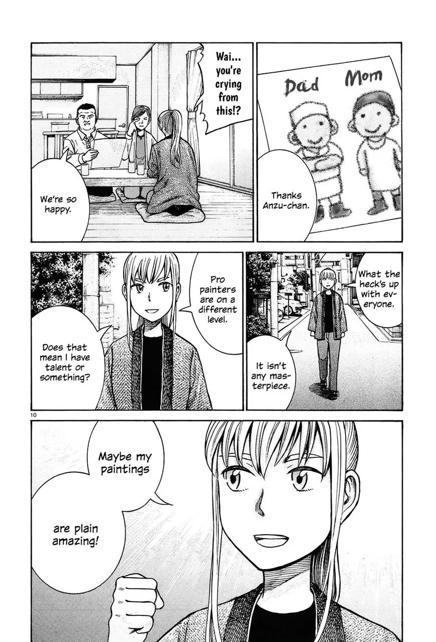Read Hinamatsuri (en) Manga Online