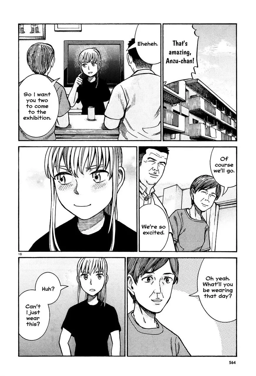 Read Hinamatsuri (en) Manga Online