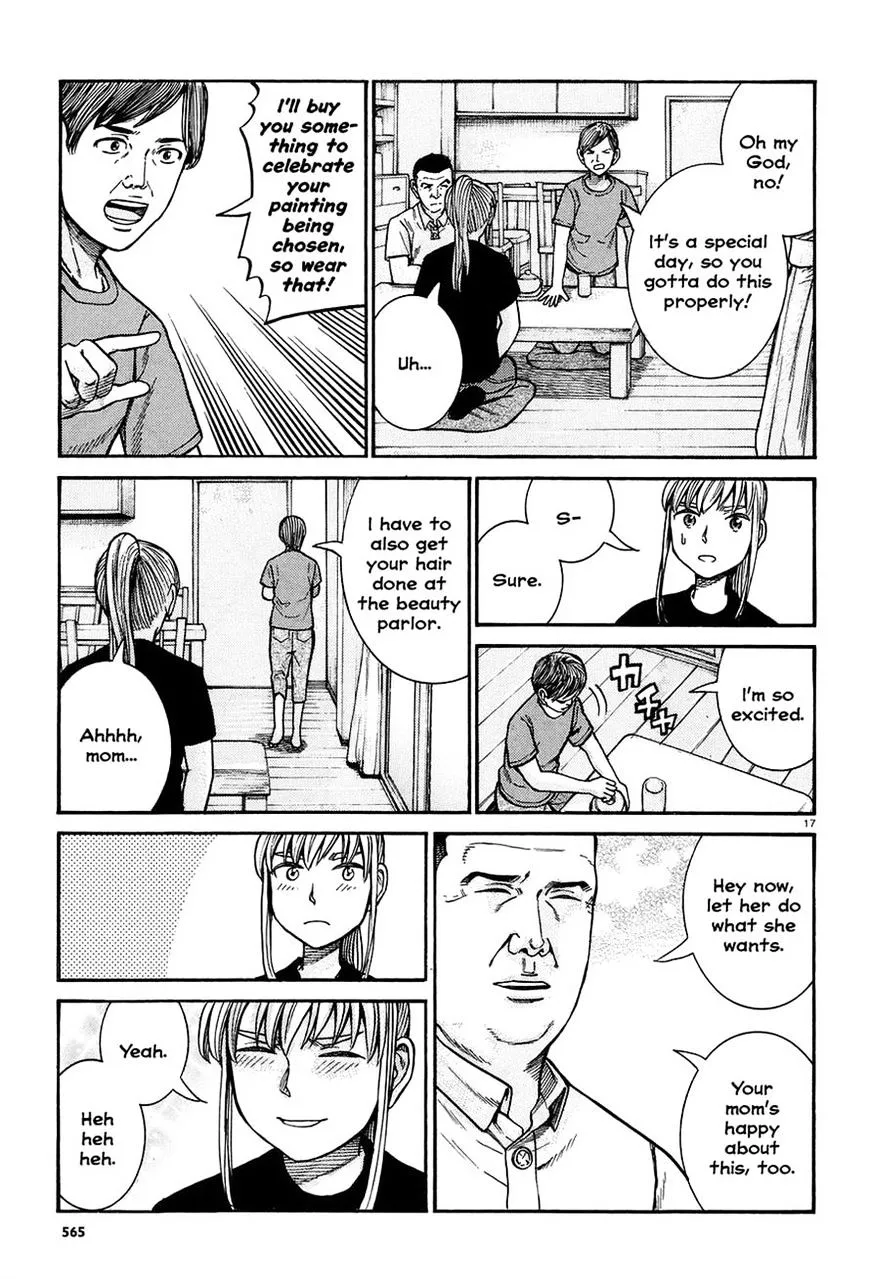 Read Hinamatsuri (en) Manga Online