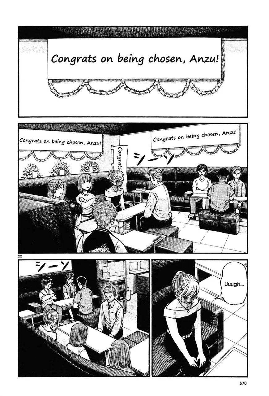 Read Hinamatsuri (en) Manga Online