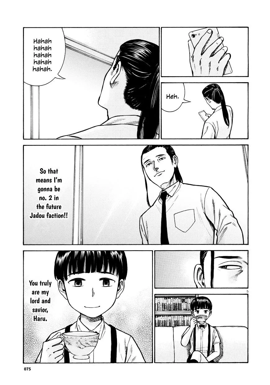 Read Hinamatsuri (en) Manga Online