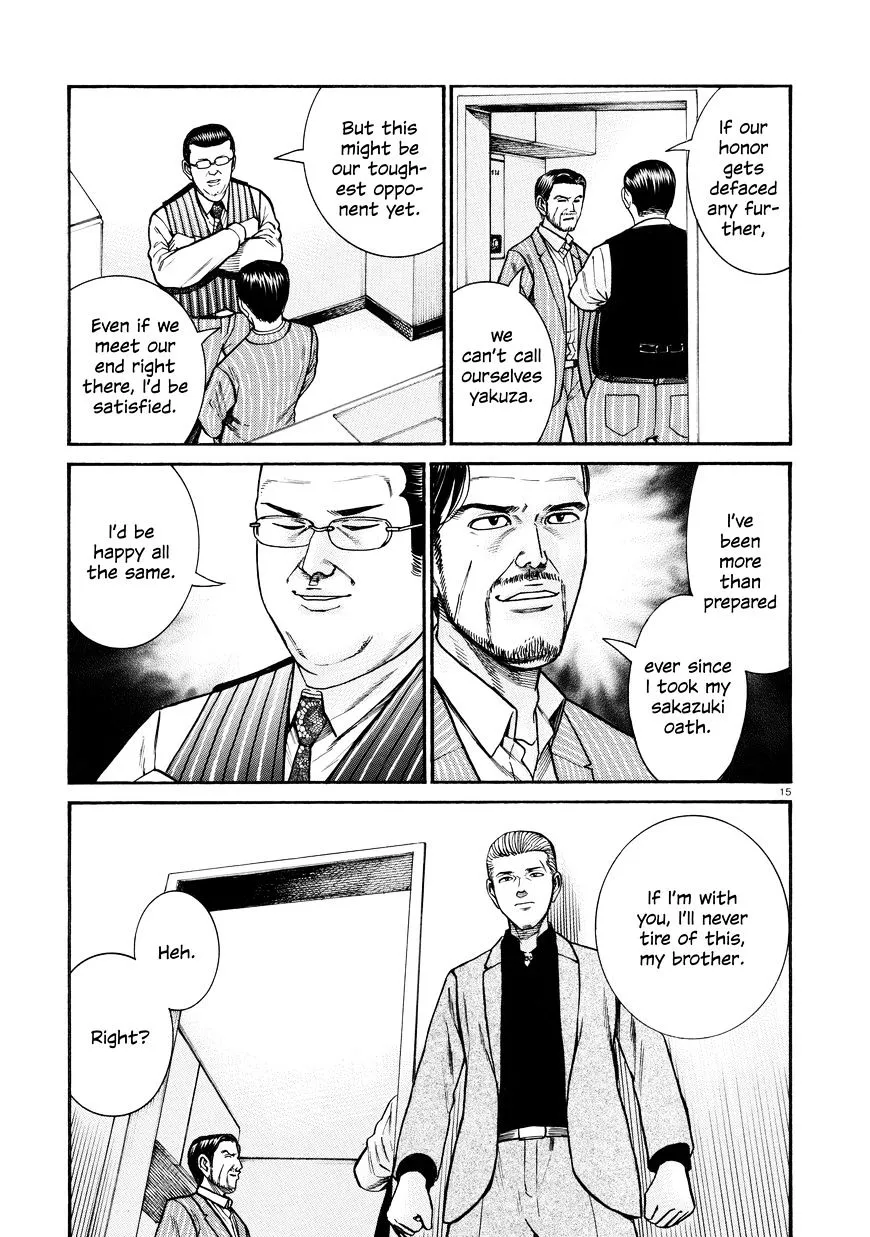Read Hinamatsuri (en) Manga Online
