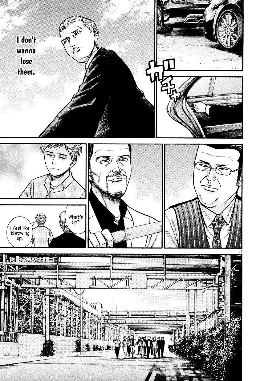 Read Hinamatsuri (en) Manga Online